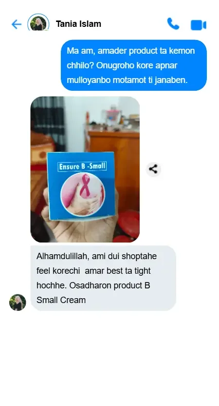 Customer Review