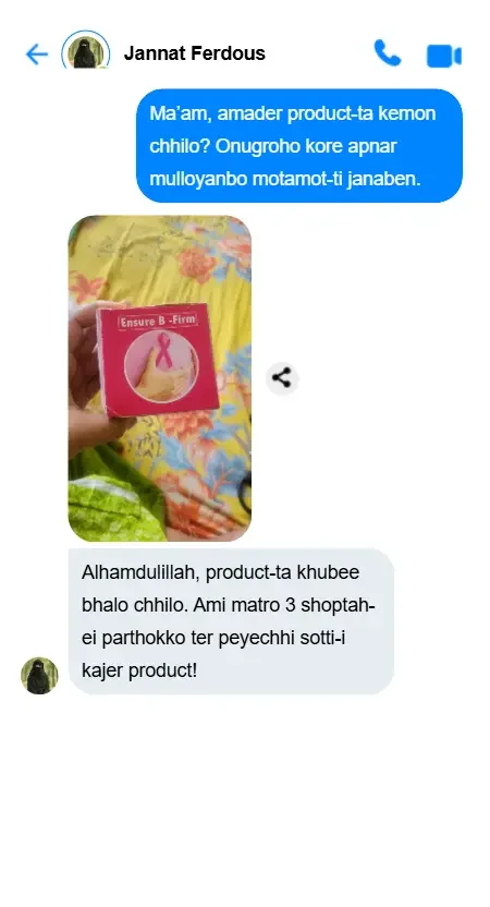 Customer Review
