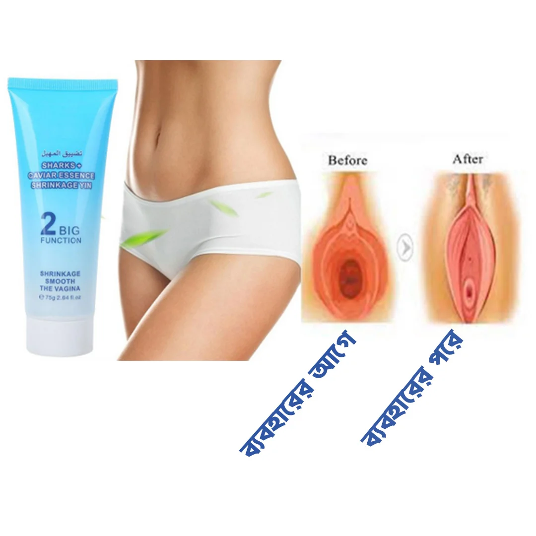 Product demonstration