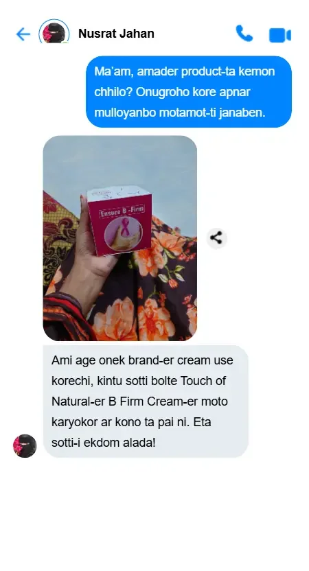 Customer Review