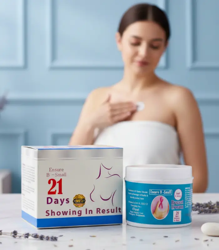 B Small Cream - Image 2